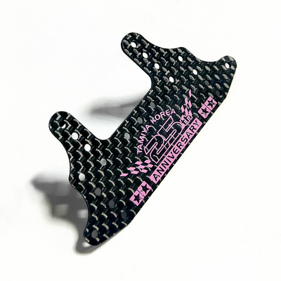 OEM ODM Machined Carbon Fiber Part Custom Cut Forged Carbon Sheets