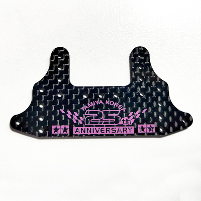 OEM ODM Machined Carbon Fiber Part Custom Cut Forged Carbon Sheets