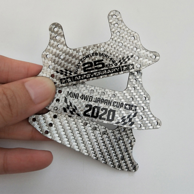 OEM ODM Machined Carbon Fiber Part Custom Cut Forged Carbon Sheets