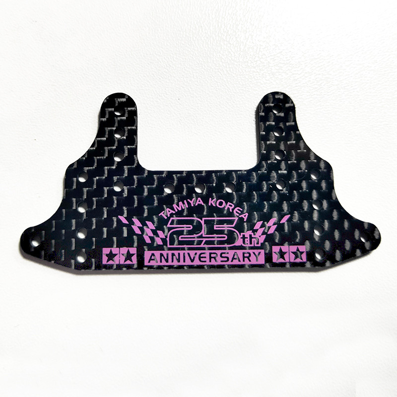 OEM ODM Machined Carbon Fiber Part Custom Cut Forged Carbon Sheets