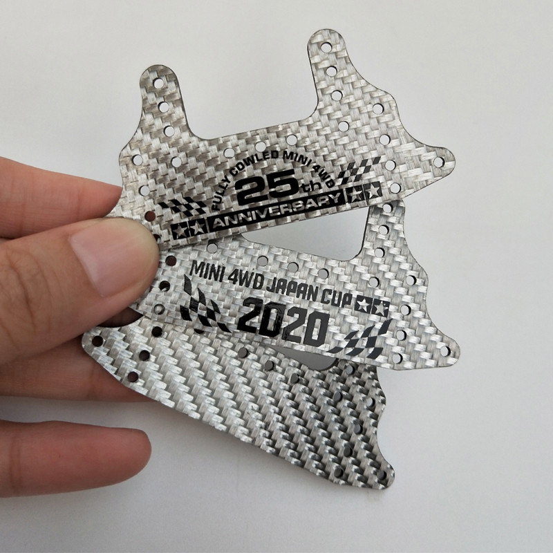 OEM ODM Machined Carbon Fiber Part Custom Cut Forged Carbon Sheets
